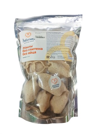 Манты с Тыквой без глютена, 400г, Заботика збт4