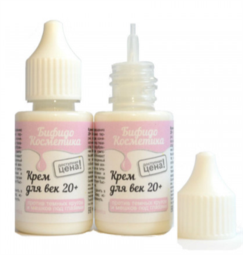 Крем для век 20+, 20 мл, VI-Cosmetics виай152