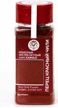 Перец красный Чили молотый LALITA, 70 г, Арведа шг65