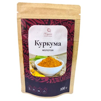 Куркума, 100г, Хаумея хаум24
