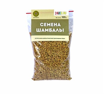 Пажитник шамбала фенугрек целый, 100г сп66