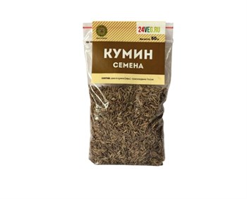 Кумин зира семена, 50г сп52