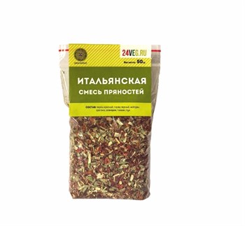 Смесь специй Итальянская, 50г сп17