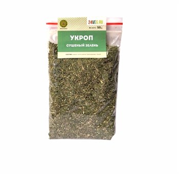 Укроп сушеный зелень, 50г сп94