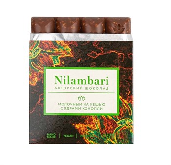Шоколад молочный на кешью с ядром конопли, 65 г, Nilambari н31