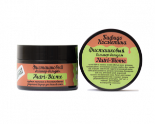 Баттер-Бальзам фисташковый Nutri-Biome, 50мл, VI-Cosmetics виай160