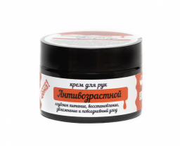 Антивозрастной крем для рук, 50мл, VI-Cosmetics виай150