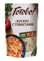 Кускус с томатами, 250г, Ярмарка Готово ярм08