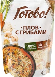 Плов с грибами, 250г, Ярмарка Готово ярм07