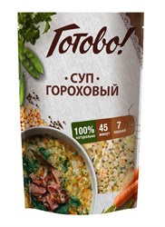 Суп гороховый, 250г, Ярмарка Готово ярм010