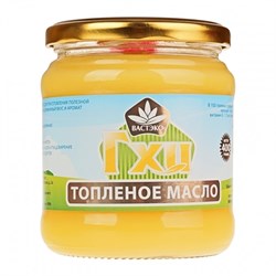 Масло топленое гхи, 400г, Вастэко васт17