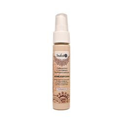 Сыворотка Антикуперозная, 50мл, VI-Cosmetics виай50