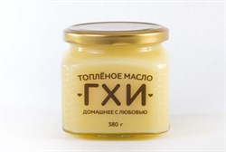 Масло гхи классическое, 380г, Казань гхи1