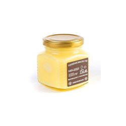 Масло гхи классическое, 230г, Казань гхи2
