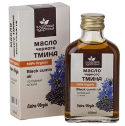 Масло черного тмина, 100мл, Кладовая здоровья актр23