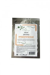 Маска для лица тканевая Пробиотическая, 25г, Микролиз мик43