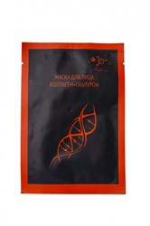Маска для лица тканевая Коллаген+гиалурон, 25г, Микролиз мик35
