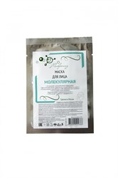 Маска для лица тканевая Молекулярная, 25г, Микролиз мик39