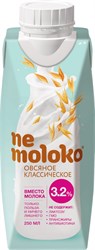 Немолоко овсяное классическое, 0,25л нем11