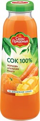 Сок морковь, апельсин, манго, 0,3л нем28