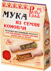 Мука конопляная, 200г, Радоград