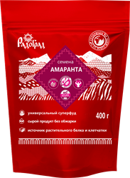 Семена амаранта, 400г, Радоград рдг20