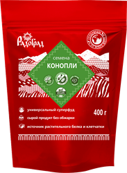 Семена конопли, 400г, Радоград рдг27