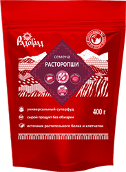 Семена расторопши, 400г, Радоград рдг37