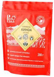 Семена киноа белые, 200г, Радоград рдг22