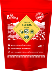 Семена киноа белые, 400г, Радоград рдг23