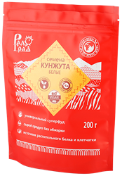 Семена кунжута белые, 200г, Радоград рдг28