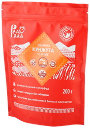Семена кунжута черные, 200г, Радоград рдг30