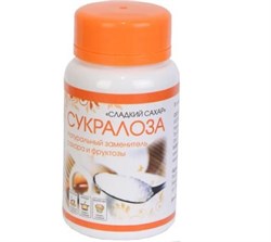 Заменитель сахара Сукралоза, 40г, Абис абис11