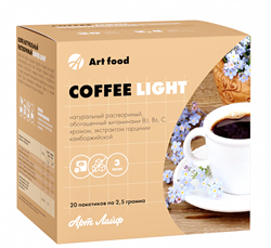 Кофе Light, 2,5г, Артлайф арт5