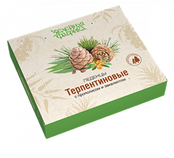 Леденцы терпентиновые, 32г, Артлайф арт8
