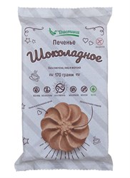 Печенье шоколадное без глютена, 200г, Диетика дтк8