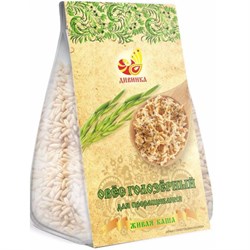Овес голозерный для проращивания, 200г, Дивинка див36