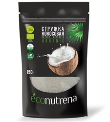 Стружка кокосовая органическая низкой жирности, 150г, Econutrena эко2