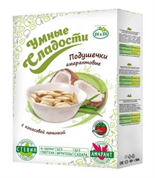 Подушечки амарантовые с кокосовой начинкой, 220г, Di&Di ди16