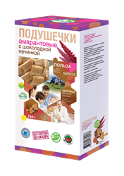 Подушечки амарантовые с шоколадной начинкой, 250г, Di&Di ди17