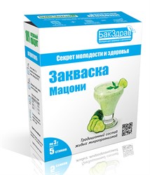 Закваска Мацони, 3г, БакЗдрав