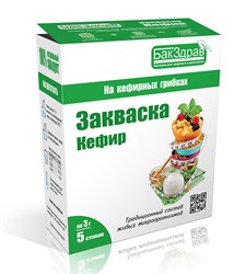 Закваска Кефир, 3г, БакЗдрав