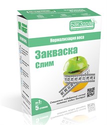 Закваска Слим, 3г, БакЗдрав бкзд14