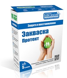 Закваска Протект, 3г, БакЗдрав бкзд12