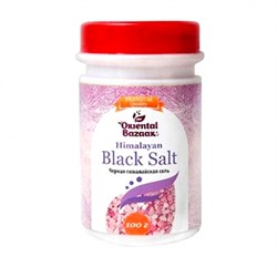 Соль черная гималайская Oriental Bazaar, 100г шг08