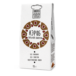 Кэроб сильной обжарки, 125г, КЗ жк05