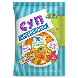 Суп-пюре чечевичный, 30г, КЗ кз278