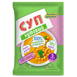 Суп-пюре нутовый, 30г, КЗ