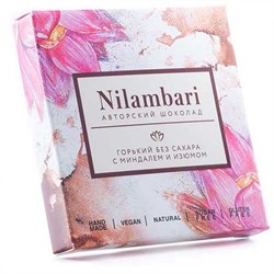 Шоколад горький с изюмом и миндалем, 65 г, Nilambari н6