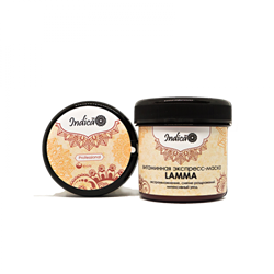 Экспресс-маска витаминная Ламма, 50мл, VI-Cosmetics виай65